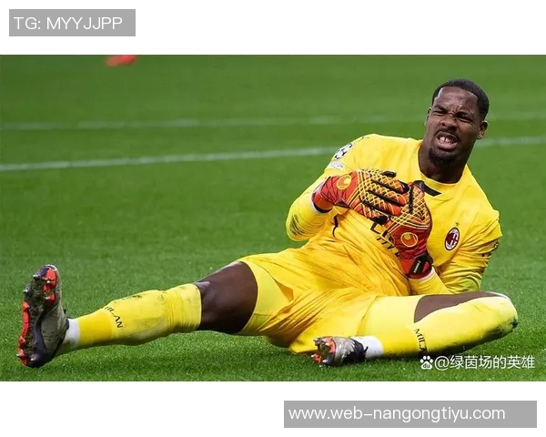 米兰积极推进四名球员续约工作包括门将迈尼昂和后卫托莫里在内 米兰积极推进四名球员续约工作包括门将迈尼昂和后卫托莫里在内