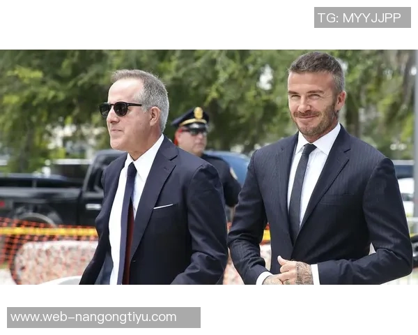 贝克汉姆社交媒体祝贺迈阿密夺东部冠军期待总决赛精彩对决