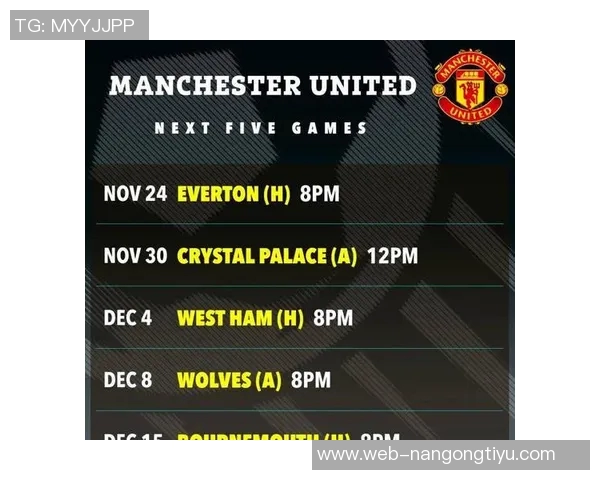 意媒称米兰关注齐尔克泽曼联需等非洲杯后才能放人