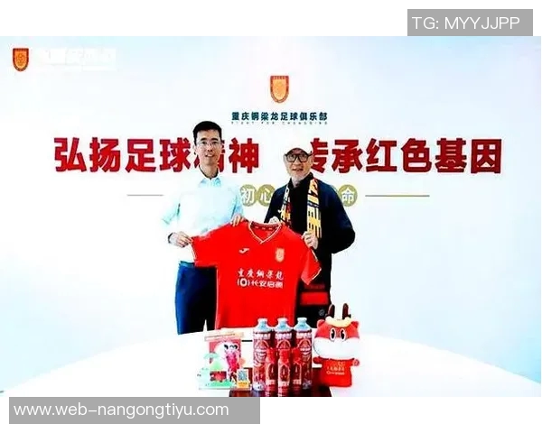 铜梁龙向张外龙致敬愿您常回家与我们共庆辉煌时刻