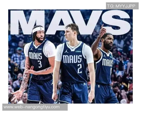 独行侠明日迎战鹈鹕安东尼戴维斯与莱夫利继续缺阵