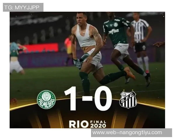 帕尔梅拉斯逆转历史传奇成就成为解放者杯第六队逆转成功者