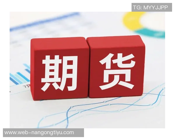 三球澄清交易传闻称从未发表相关言论并重申对现状的喜爱