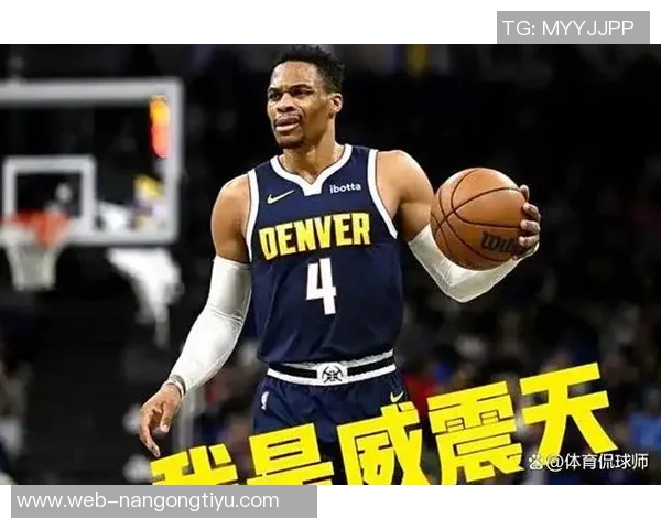 威少或将加盟中国球队收到丰厚薪资报价引关注 威少或将加盟中国球队收到丰厚薪资报价引关注