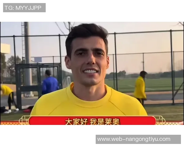 海港旧将奇塔迪尼即将重返中国赛场加盟中甲宁波队