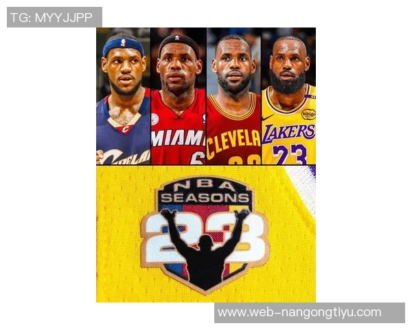 詹姆斯专属AF1即将发售超大皇冠Logo设计引发球迷热议